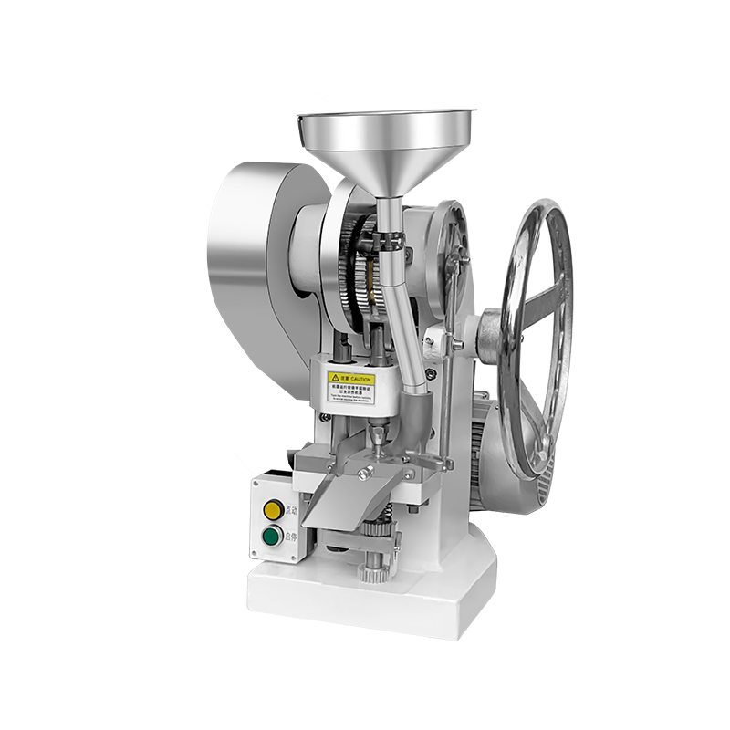 单冲压片机【TDP-1.5】