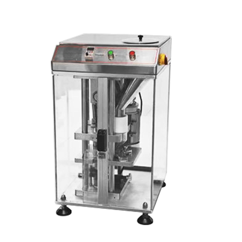 封闭式压片机【DP-25】