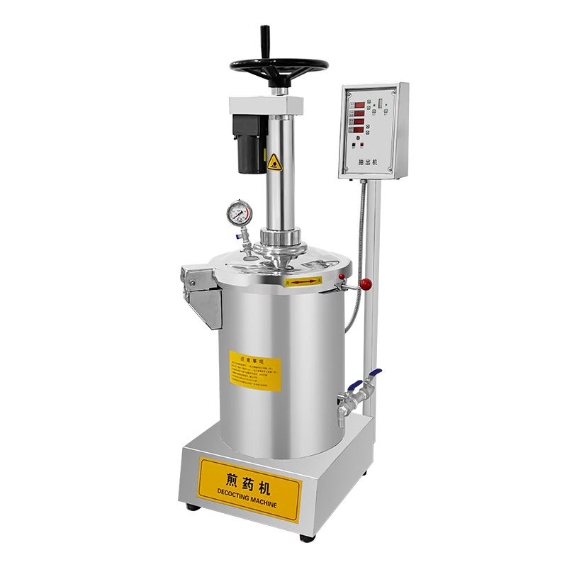 高压煎药机