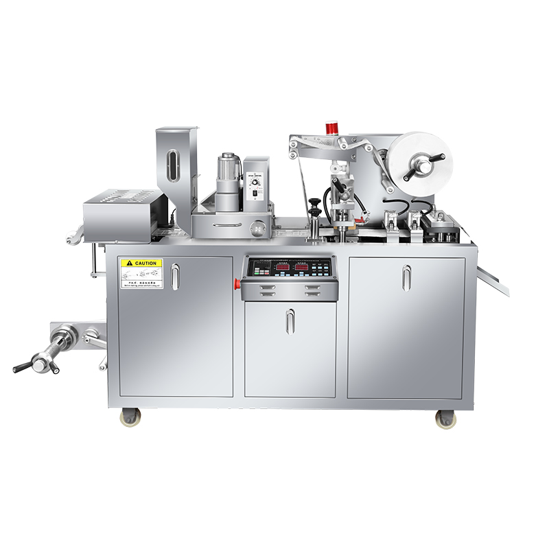 铝塑泡罩包装机