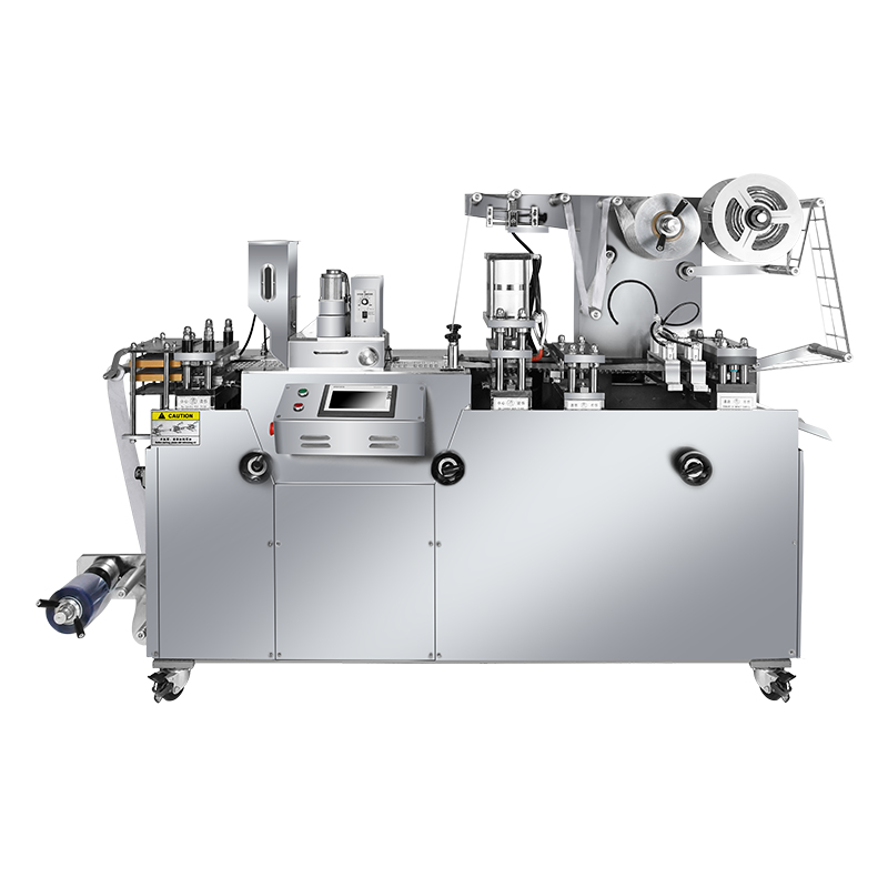 铝塑泡罩包装机